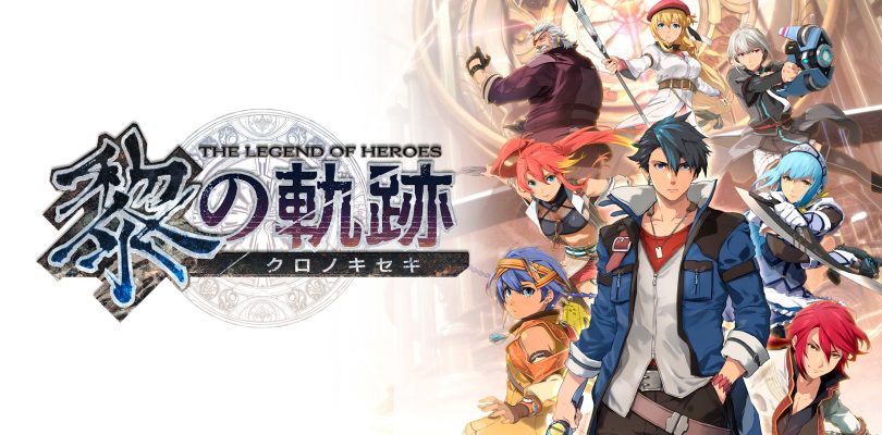 The Legend of Heroes: Kuro no Kiseki disponibile su Steam