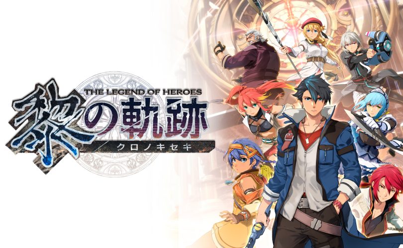 The Legend of Heroes: Kuro no Kiseki disponibile su Steam