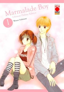 MARMALADE BOY: Ultimate Deluxe Edition è disponibile da oggi