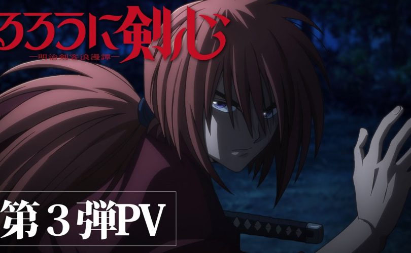 Rurouni Kenshin: terzo video promozionale per il nuovo anime