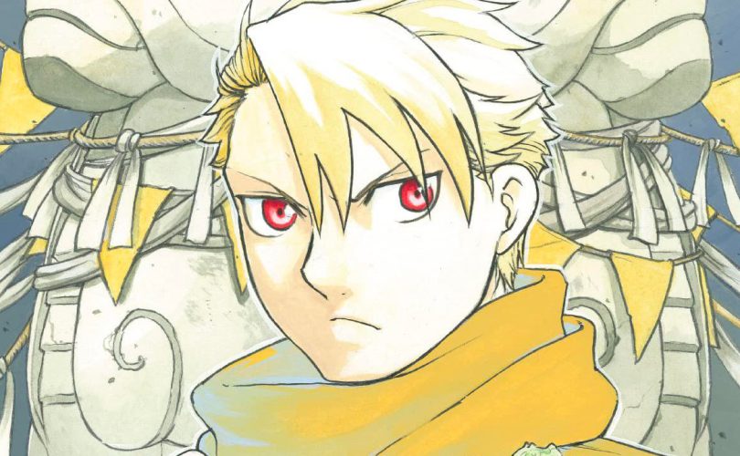 YOMI NO TSUGAI: arriva in Italia il nuovo manga di Hiromu Arakawa