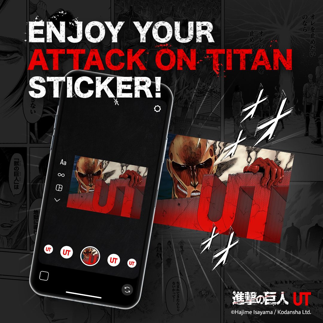 L’Attacco dei Giganti 1 Fashion Variant annunciata da Panini e UNIQLO