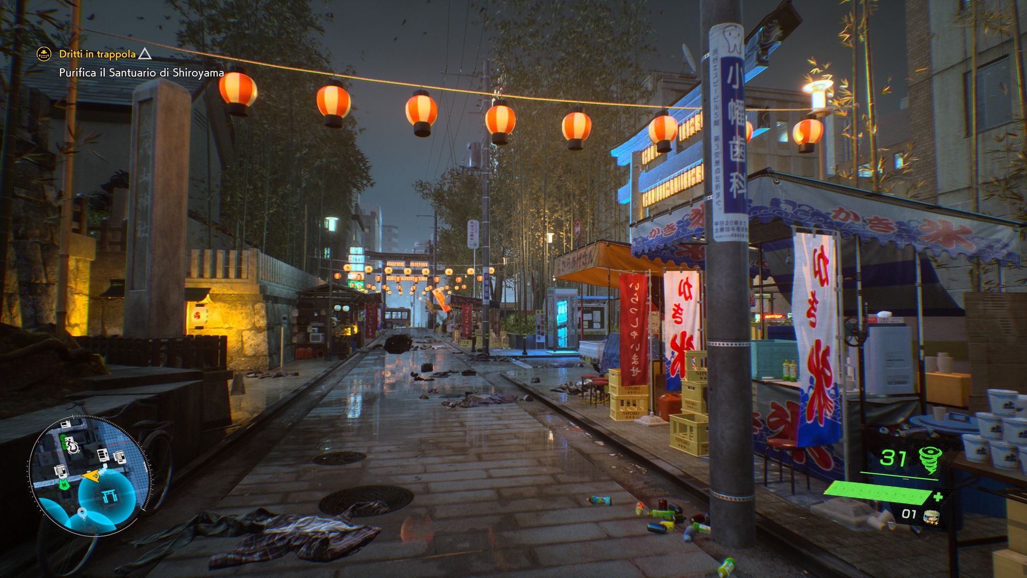 Ghostwire: Tokyo per Xbox Series X|S – Recensione