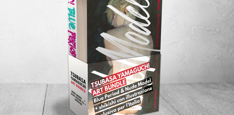 Nude Model di Tsubasa Yamaguchi: l'edizione speciale di J-POP Manga