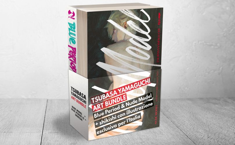 Nude Model di Tsubasa Yamaguchi: l'edizione speciale di J-POP Manga