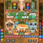 Monster Hunter Puzzles: Felyne Isles – Trademark registrato in tutto il mondo
