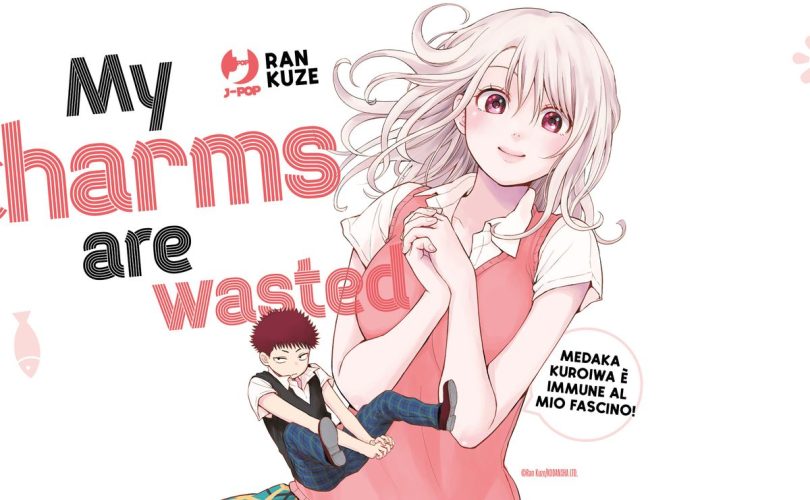 My Charms are Wasted: nuovi dettagli per l’arrivo del manga