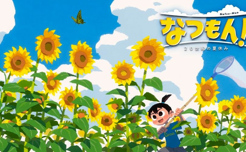 Natsu-Mon! 20th Century Summer Vacation, la data di uscita giapponese