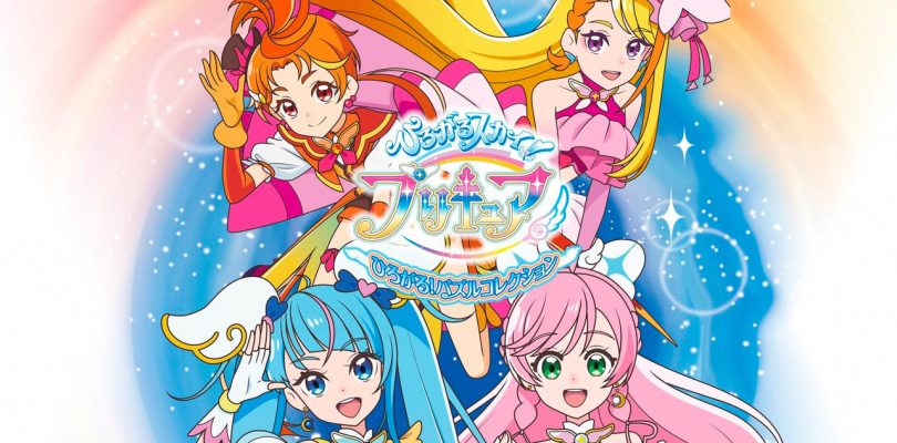 Soaring Sky! Pretty Cure – Soaring! Puzzle Collection annunciato per Nintendo Switch