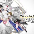 The Caligula Effect: Overdose per PlayStation 5 – Recensione