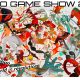 Tokyo Game Show 2023: svelato il visual principale