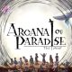 Arcana of Paradise -The Tower-: primo aggiornamento per la versione PC