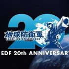 Earth Defense Force: sito teaser per celebrare il 20° anniversario