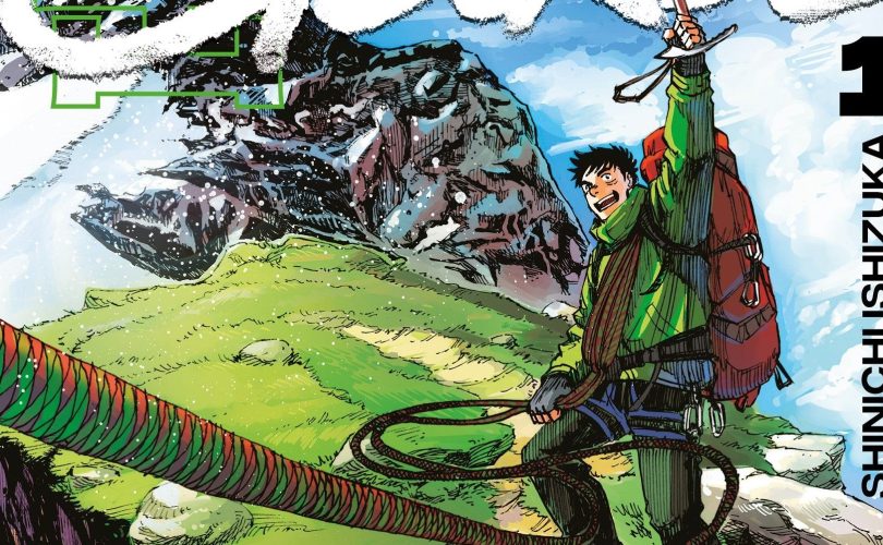 Gaku: tutti i dettagli sull’arrivo in Italia del manga