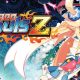 Mugen Souls Z: data di uscita per la versione Switch