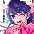 J-POP Manga: le uscite di giugno 2023