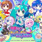 Hatsune Miku: The Planet of Wonder and Fragments of Wishes annunciato per PC