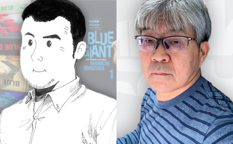 Shinichi Ishizuka e Masaku Kaito ospiti di Milan Games Week & Cartoomics 2023