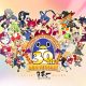 Nippon Ichi Software lancia il sito per il trentesimo anniversario