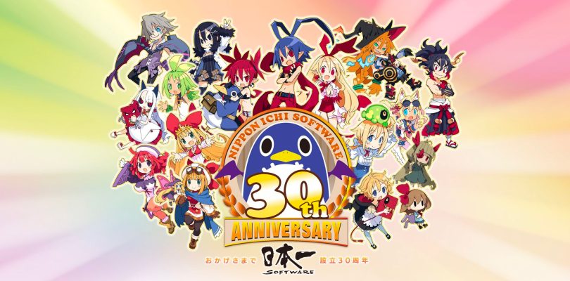 Nippon Ichi Software lancia il sito per il trentesimo anniversario
