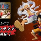 ONE PIECE: PIRATE WARRIORS 4 – Il Gear 5 di Rufy sarà parte del nuovo pacchetto DLC