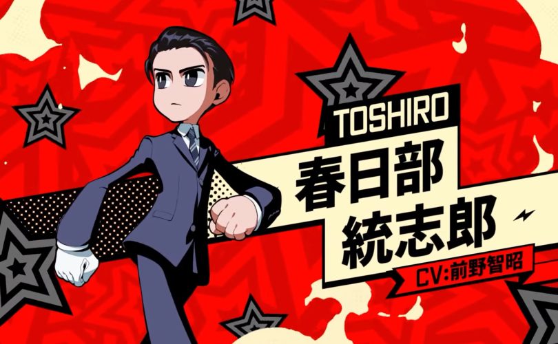 Persona 5 Tactica: trailer per Toshiro Kasukabe