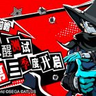 Persona 5: The Phantom X mostrato in un nuovo trailer