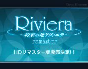 Riviera: The Promised Land Remaster annunciato ufficialmente