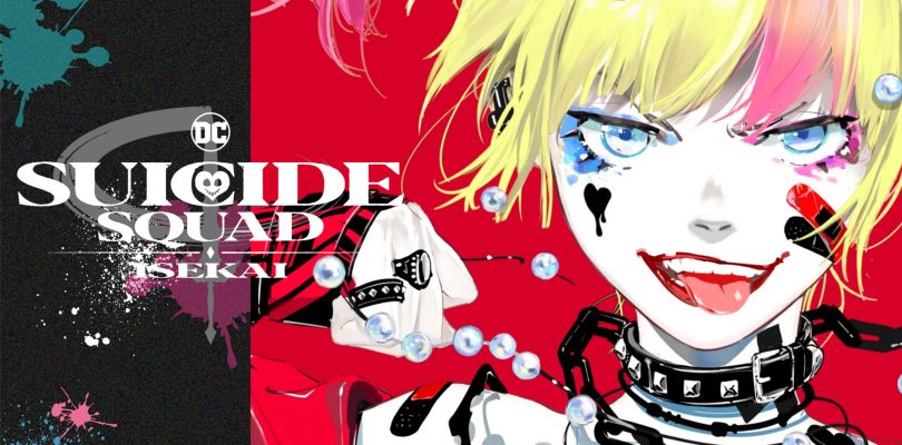 Suicide Squad ISEKAI: annunciato l’anime di WIT Studio