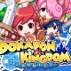 Dokapon Kingdom: Connect, data di uscita per la versione PC