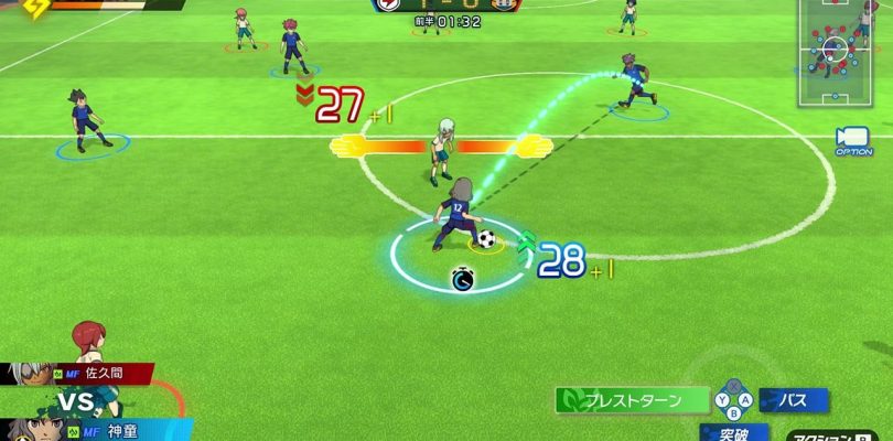 Inazuma Eleven: Victory Road, novità sul gameplay e sulle modalità