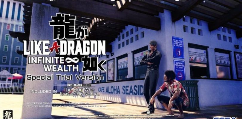 Like a Dragon: Infinite Wealth – Una speciale demo sarà inclusa in Like a Dragon Gaiden
