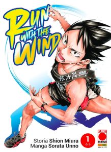 Run with the Wind – Recensione