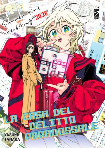 Summer Time Rendering 2026: la casa del delitto paradossale – Recensione