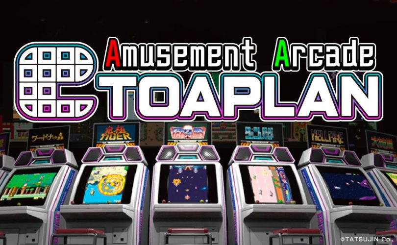 Amusement Arcade TOAPLAN annunciato per iOS e Android