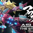 ASURA THE STRIKER posticipato al 2024, disponibile un secondo trailer