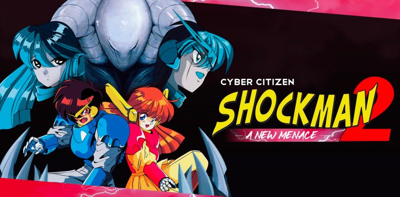 Cyber Citizen Shockman 2: A New Menace, la data di uscita