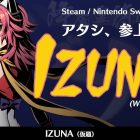 IZUNA: il classico per Nintendo DS arriverà su Switch e PC
