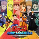 JUMP: Assemble annunciato per dispositivi mobile