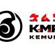 UNSEEN: lo studio di Ikumi Nakamura registra trademark per il progetto KEMURI