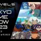 LEVEL-5: eventi e lineup di giochi per il Tokyo Game Show 2023