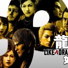 Like a Dragon: Infinite Wealth, annunciata la data di uscita
