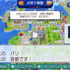 Momotaro Dentetsu World: Chikyuu wa Kibou de Mawatteru! – Dettagli per History Mode e My World