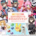 Compile Heart: lineup dei giochi in uscita nel 2023 e 2024