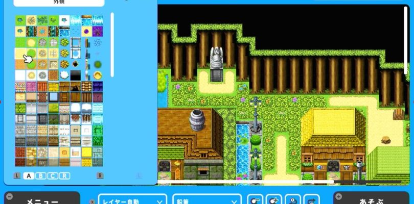 RPG Maker WITH annunciato per Nintendo Switch in Giappone
