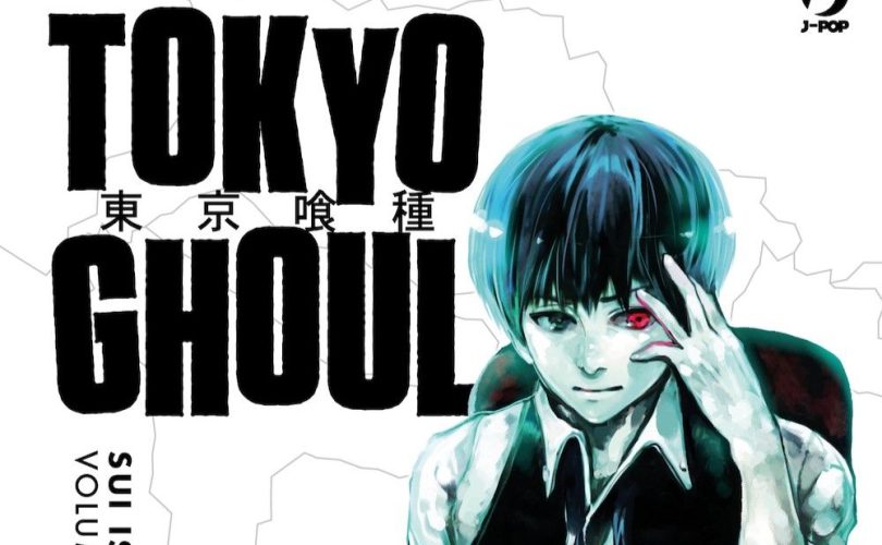 Tokyo Ghoul: il manga torna in una nuova edizione da collezione