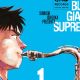 Blue Giant Supreme: tutti i dettagli sull’arrivo del volume 1
