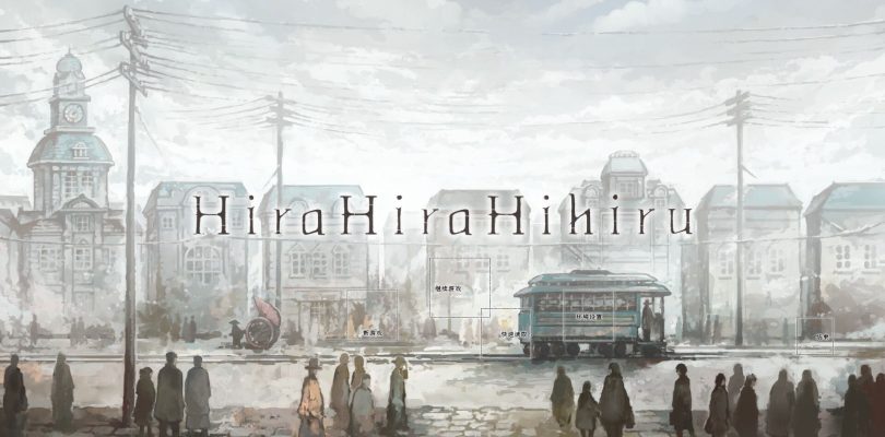 Hira Hira Hihiru: data di uscita per la visual novel