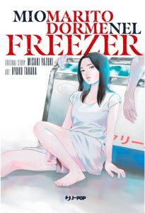 Mio marito dorme nel freezer – Recensione