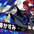 Persona 5 Tactica: un trailer per Kasumi Yoshizawa